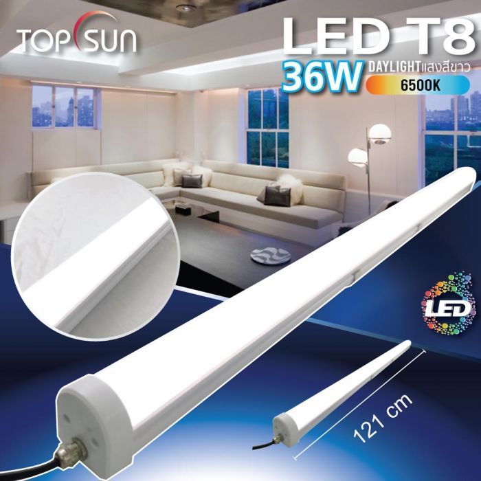 หลอดไฟ LED รุ่น T8-36W 6500K